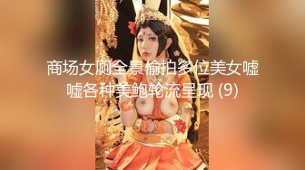 极品美乳人妻『kyara_sss』奶子又大胸型又好看，还特么巨骚，被操的时候喜欢说淫语，巨顶！美乳丰臀超反差12 (2)