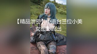 【新片速遞】【瘦猴探花梦幻馆】良家眼镜女返场，美酒佳肴共进夜宵，欲拒还迎间推倒脱光，骚气逼人真淫荡！