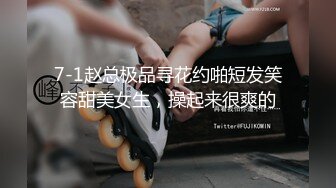 怒艹某足疗技师续3