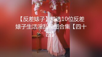 (求审核)口爆小少妇