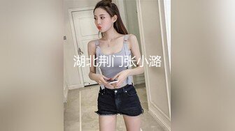 【小婊无情】足浴店砸钱勾搭小少妇，相约酒店开房，腼腆良家不常做，金钱面前脱光任君摆布