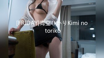 【OnlyFans】【逃亡】国产女21岁小母狗优咪强制高潮，拍摄手法唯美系列，调教较轻，视频非常好，女的也够漂亮 50