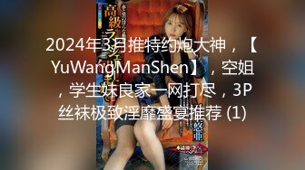 【OnlyFans】大奶人妻,淫乱4P,捆绑调教,人体寿司【jbswg_diary】极度饥渴，寻找多位大屌单男，尺度爆表，各种3P,4P 35