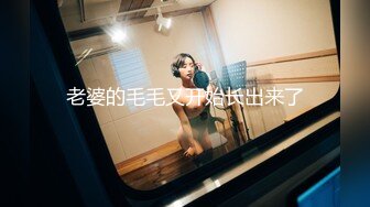 【新片速遞】   【AI画质增强】操肥臀美乳❤️健身猛男❤️腹肌狂操浪叫，超强超猛，狂艹不止！补帧增强！60fps，1080P[3.34G/MP4/00:51:47]