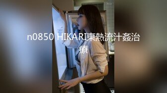 (sex)20231001_厚顏無恥的女孩_66070492