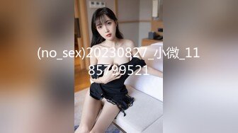 麻豆传媒 MKYTN001 我的软萌JK妹妹 新人女优 苏安亚