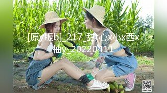 漂亮女人给老公带绿帽露脸口交做爱4