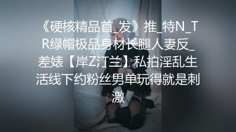 【绿帽淫妻】“快点射出来，我老公催我回去”半夜被情人叫下楼在停车场车震，美少妇唾液深喉拉丝