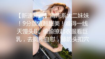 露出女神小K接受金主私人定制 大胆尝试新露出玩法身上涂着彩绘服装夜晚街头裸行