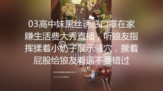 漂亮女房东的礼貌待遇