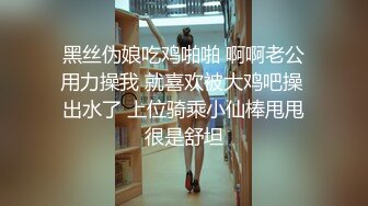 XKVP067 星空无限传媒 迷恋女婿大鸡巴的淫荡岳母 陈静