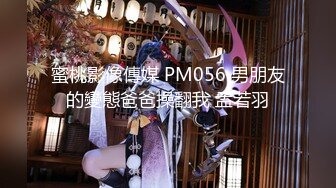 【新片速遞】2022-12-19酒店偷拍❤️新台解密近视角高清偷拍两部小哥一边干一边开手电自拍