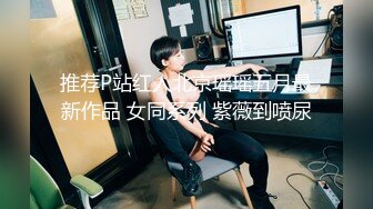 [360KUM-011] 潜入女捜査官