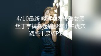 11/19最新 小美女全裸洗澡回到卧室和男友啪啪做爱打桩VIP1196