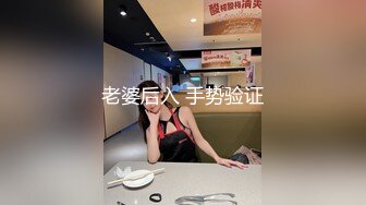 跟熟女一炮