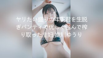 鬼腳七探花 高價網約極品大奶妹 性格溫柔身材非常棒