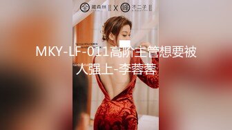 【MP4/HD】用镊子拔毛自慰！振动棒洞口磨蹭，低低呻吟表情享受，翘起屁股怼镜头