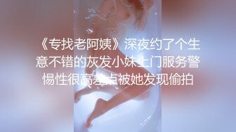 【女主可约】同城网聊群聚会认识的良家约酒店先喝酒调情