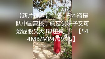 P站ohmyhotter  好大两只大白兔 让我玩弄玩弄  最新大合集【89V】 (83)