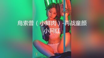 [原y版b]_1042_小x周z不b睡s觉j_20220306