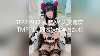 【新片速遞】【乱伦新品】外站牛逼大神最新！❤️乱伦❤️媳妇怀孕待产，与超级韵味的岳母大人乱伦