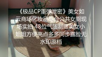 【小宝寻花】极品小萝莉女神肤白貌美，很是诱惑喜欢不要错过