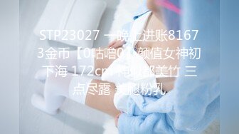 蜜万元定制网易CC星秀舞蹈代言人人气扛把子极品女神【苏甜甜】很多人想要的最大尺度裸舞私拍~炸裂 (7)