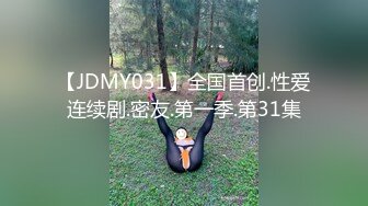 今天终于如愿以偿和姐姐做爱了 因为偷拍被姐姐骂惨了差点以后就不和我玩了