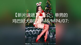 麻豆传媒 mm-092 中出女友姐姐-吴梦梦