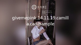 givemepink.14.11.19.camilla.cad-sample