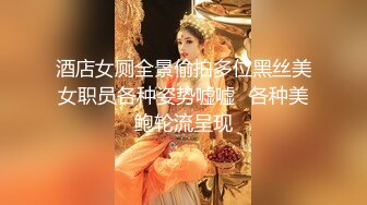 蜜汁少女粉嫩红唇苗条妹子和炮友激情啪啪，翘起圆润性感屁股特写69舔逼猛操