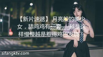 ❤️云盘精品泄密！济南眼镜反差婊【刘孟淑】不雅露脸自拍视图流出完整版，紫薇居家日常与小胖男友各种啪啪，叫声就骚的狠