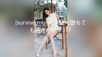 【国产AV荣耀❤️推荐】麻豆传媒全新无套系列SG-01《槟榔摊之恋》之巨乳西施口爆放送 扛腿爆插