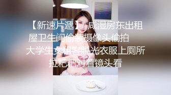 【自整理】深喉大屌上瘾的妓女骚货，一张嘴就露出喉咙，一看就是练家子，这鸡巴插进去比操逼都要爽！HotBunnies69最新大合集【64V】 (21)