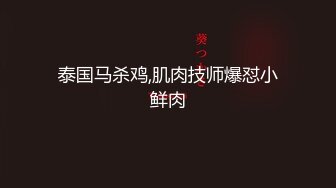 AI脱衣裸舞热舞~福利姬~网红~韩国BJ女主播~绿播秒变黄播【629V】 (54)