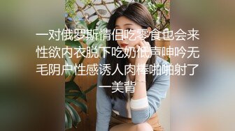 露脸大力输出美眉很配合冲刺让全部射嘴里（女主23部看简-介）