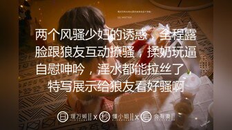 爱豆传媒ID5286新婚夜醉酒新娘走错房-琳怡