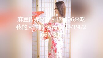 91小哥佩奇第二部探探約啪極品身材的美臀D奶1080P高清完整版