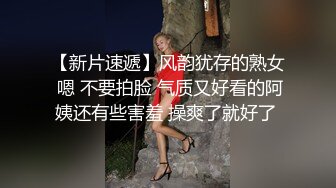 漂亮少妇欠高利贷没钱还 肉偿抵债 被收账马仔抱着干