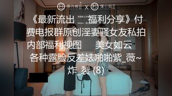 【推荐上集】帅叔诱奸18岁亲侄子,无套互操坐奸大嫩鸡