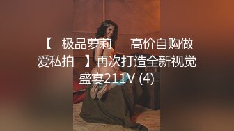 带个八角帽子的美少妇和老公直播做爱，各种姿势勾引老公进洞女上位啪啪