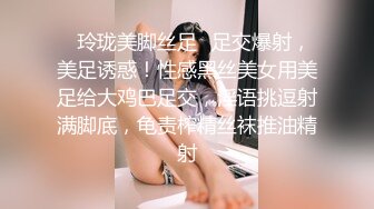 高端泄密流出玩女无数的良家泡妞❤️ 大战口活一流的纹身少妇封神之作画面高清角度刁钻