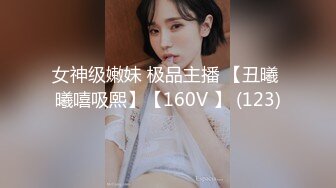 91CM-172.卢珊珊.失恋33天.回家发现男友出轨.伤心女友在舔狗身上找慰藉.91制片厂