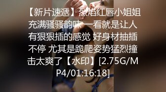   大逼重口味颜值美女终于开始啪啪了 口交乳交脚交 舔屁眼 还是那么刺激感官