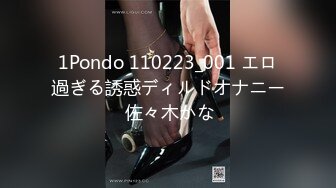 【MP4/HD】白皙皮肤超高颜值！美乳粉红奶头，拨开内裤多毛骚穴 翘起美臀跳蛋震穴