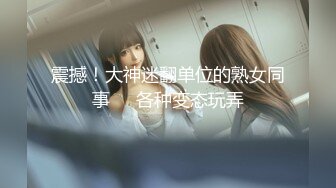 淫女绿妻鬼父乱伦【家有爱女初长成】 被白虎小女儿开着车口，在野外车震她！全程对白叫爸爸很大声