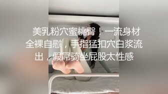 男儿无罪