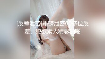 杏吧出品-极品骚货UP自导自演佳作系列-10-12