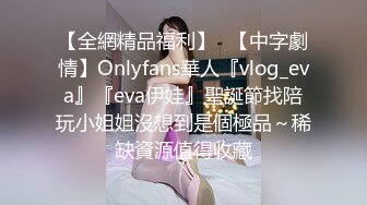 SWAG 网美老婆的绿帽癖当着老婆的面被颜射 娃娃