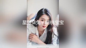 重磅2023年度最美女神近期最大的惊喜【二货虎豹骑】一流的画质 一流的身材，土豪大哥们疯狂打赏，赚翻！ (1)